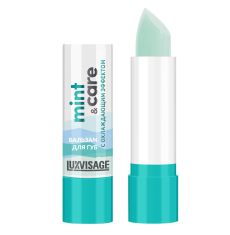 034477  LuxVisage. Бальзам для губ Mint & Care с охлаждающим эффектом