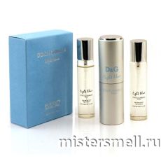 Парфюм 3х20мл D&G Light Blue Famme