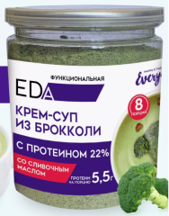 EVERYDAY БАНКА Суп крем Функциональная EDA с брокколи и сливочным маслом ПЭТ 200г