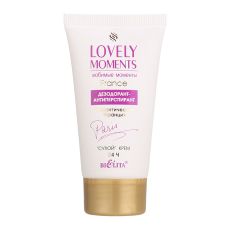 025900 Belita LOVELY MOMENTS. Дезодорант-антипеспирант сухой крем «Романтическая Франция», 50 мл