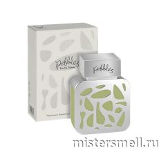 Emper Pebbles, 100 ml