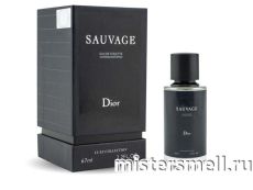 Fragrance World Dior Sauvage, 67 ml