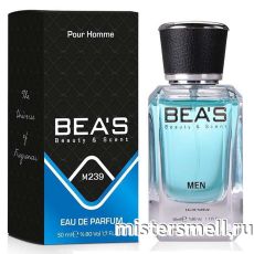 Элитный парфюм Bea