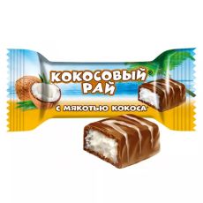 Кокосовый рай с кокосом (1кг) ВЕС СЛАВЯНКА , шт