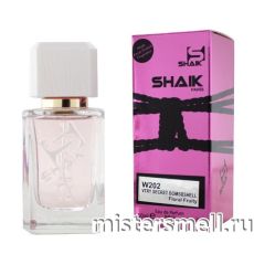 Элитный парфюм Shaik W202 Victoria`s Secret Bombshell