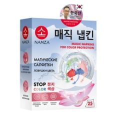5242 Салфетки для стирки одноразовые, 50 г / 25 шт. NAMZA