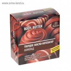 102886 Твёрдое масло-автозагар 