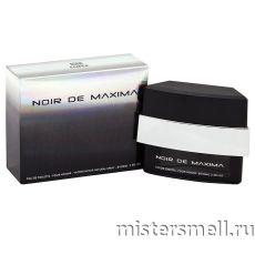 Emper Noir De Maxima, 100 ml