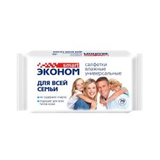 2527031 Влажные салфетки «Эконом Smart» для всей семьи, 70 шт