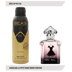 Дезодорант Beas W536 Guerlain La Petite Robe Noire For Women deo 200 ml, Дезодорант женский Beas W536 создан по мотивам аромата Guerlain La Petite Robe Noire