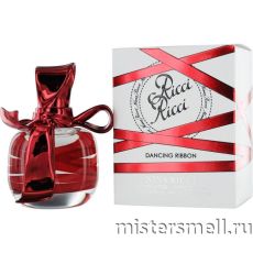 Nina Ricci - Ricci Ricci Dancing Ribbon, 80 ml