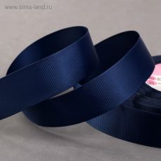 1274761 Лента репсовая, 25 мм, 23 ± 1 м, цвет тёмно-синий №38