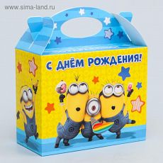 ЦЕНА ЗА 5 ШТ! 3579989 Коробка подарочная складная ""Поздравляю!, Гадкий Я, 15 х 12 х 7 см