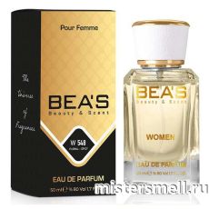 Элитный парфюм Bea