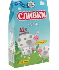 Сливки сухие Relish, 42% жирности, 200 г 2420321