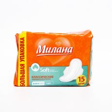 7994487 Прокладки «Милана» Classic Normal soft Light, 15 шт