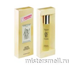Масла феромоны 10мл Cerruti 1881 Pour femme
