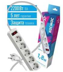 Сетевой фильтр Космос 1.8м с зазем