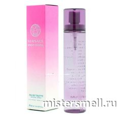 Ручки 80 мл. Versace Bright Crystal