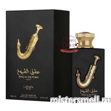 Lattafa - Ishq Al Shuyukh Gold, 100 ml