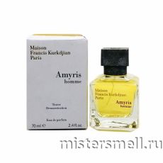 Тестер Francis Kurkdjian Amyris Homme