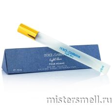 Ручка муж. 15 мл. Dolce & Gabbana Light Blue pour Homme