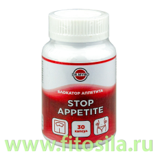 Блокатор аппетита, 30 капсул Dr. Mybo STOP APPETITE