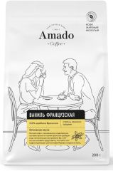 АМАДО Кофе молотый арабика Французкая ваниль 200 г