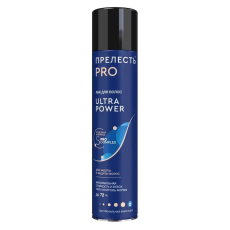 Лак для волос Прелесть PRO Ultra Power Фиксация 225 ml