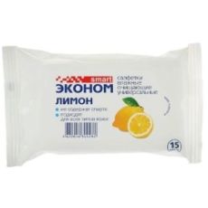 SmartЭконом Вл.салф. 15шт ЛИМОН (0282) SmartЭконом