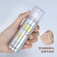 Солнцезащитный спрей-крем SPF50, 50 мл