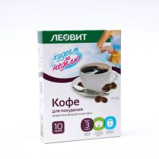Кофе для похудения Леовит 