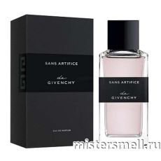 Высокого качества Givenchy - Sans Artifice de Givenchy, 100 ml