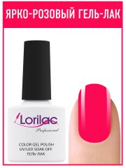 Гель лак Lorilac Professional № 63 10 ml