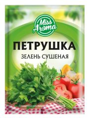 Приправа Петрушка (Эконом), 5 г