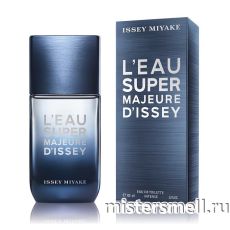 Issey Miyake - L