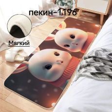 арт10041939.372