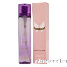 Ручки 80 мл. Paco Rabanne Olympea