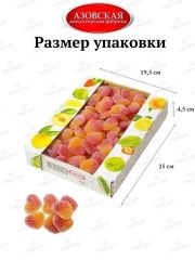 УТ-00000112 				Мармелад жевательный Сердечки 1кг АКФ, шт