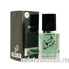 Элитный парфюм Shaik M83 Hugo Boss Bottled Sport