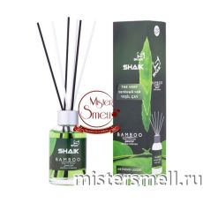 Диффузор Shaik Bamboo Зеленый чай