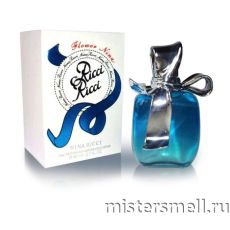 Nina Ricci - Ricci Ricci Light Blue, 80 ml