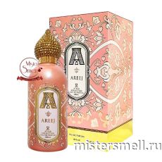 Высокого качества 1в1 Attar Collection - Areej, 100 мл