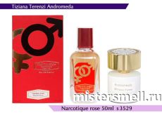 NROTICuERSe Narkotic VIP - Tiziana Terenzi Andromeda 50 ml