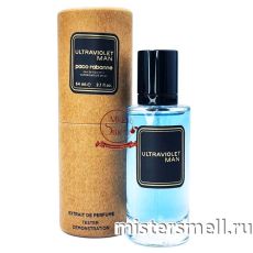 Тестер супер-стойкий 64 мл В ТУБЕ КРАФТ Paco Rabanne Ultraviolet for Men