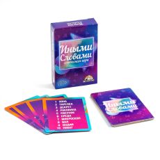 7711542 Карточная игра 