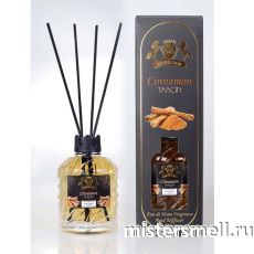 Диффузор Golden Silva Корица 150 ml
