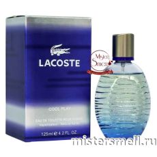 Высокого качества Lacoste - Cool Play, 125 ml