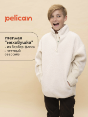 BFNS3337 Куртка для мальчиков Молочный(28) Pelican