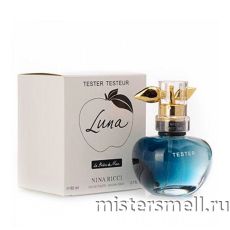Тестер Nina Ricci Les Belles de Nina Luna